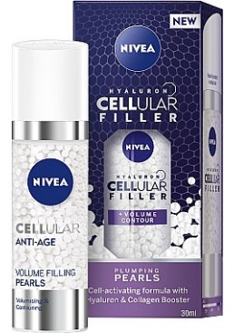 Омолоджувальні перлини Nivea Hyaluron Cellular Filler Plumping Pearls, 30 мл